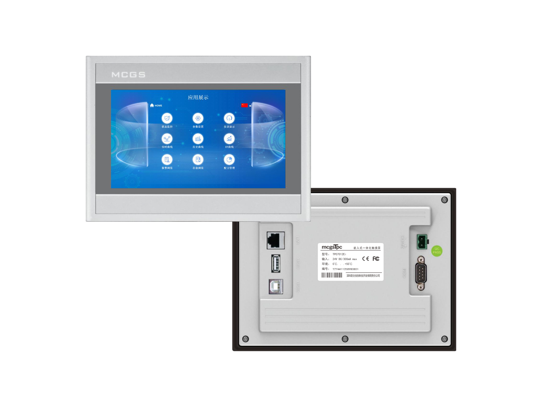 TPC7012Ei