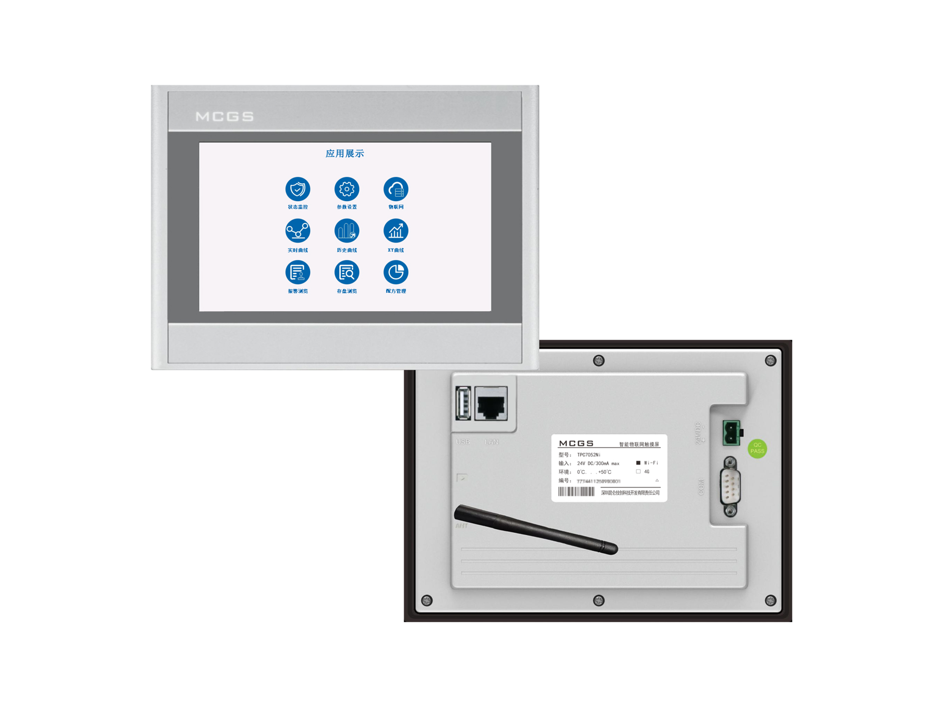 TPC7052Ni